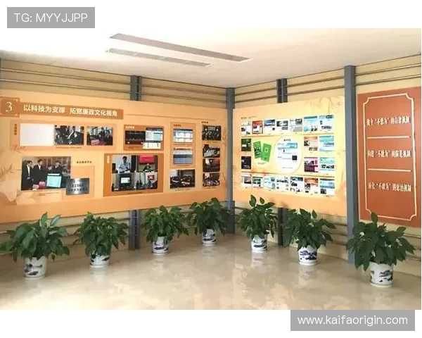 凯发集团旗下公司名单及其在社会责任方面的具体实践与成就