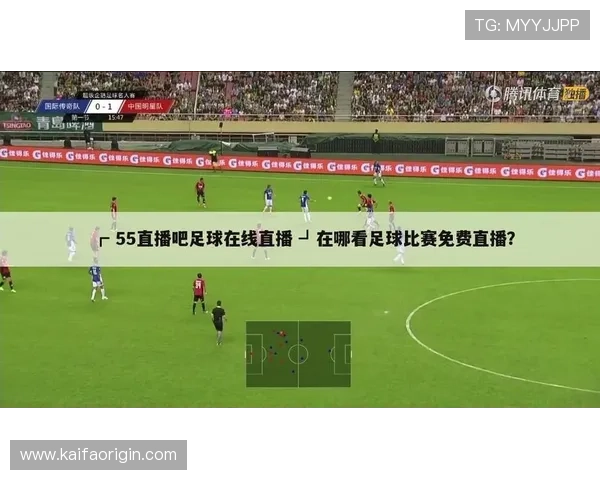 AG国际客户端下载最新版本开启豪华赛事直播精彩不断