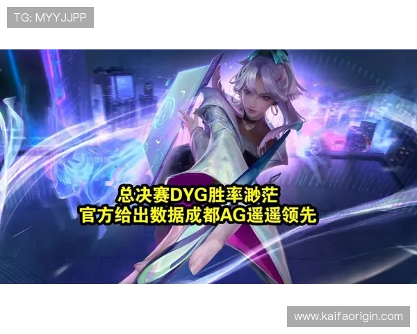 AG官方登录开启精彩游戏体验，安全稳定地区用户首选