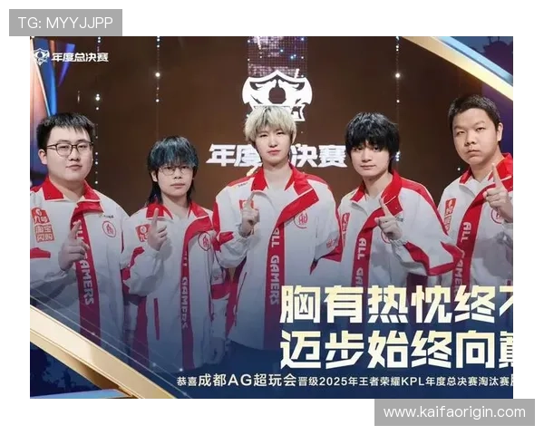 ag超会玩官网最新优惠活动推荐参与丰富的促销活动享受更多电竞福利体验 ag超会玩官网最新优惠活动推荐参与丰富的促销活动享受更多电竞福利体验