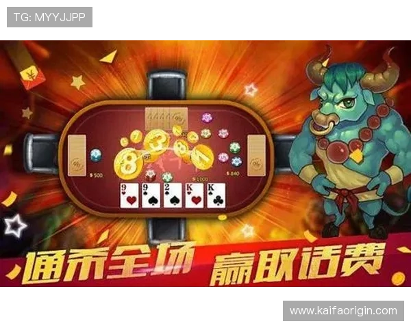 看牌抢庄牛牛赢钱秘籍,实用策略助你轻松获胜 看牌抢庄牛牛赢钱秘籍,实用策略助你轻松获胜