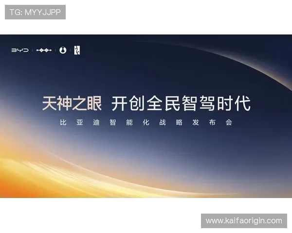 凯发一触即发(中国区)官方网站的移动端体验与用户操作指南分析 凯发一触即发(中国区)官方网站的移动端体验与用户操作指南分析