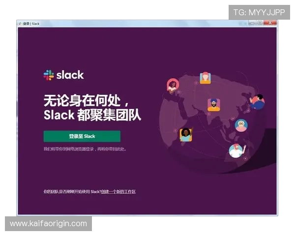 凯发app官方下载渠道及安全安装方法全攻略 凯发app官方下载渠道及安全安装方法全攻略