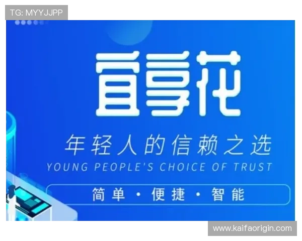 凯发备用官方网站安全验证流程，保障用户信息安全与资金安全的最佳实践