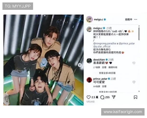 凯发官方手机版app安全稳定的登录体验推荐