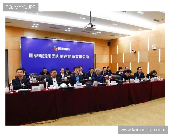 凯发电气今日最新消息：行业新闻与公司发展最新情况