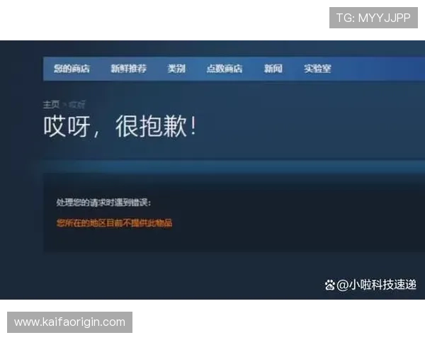 k8娱乐用户反馈与社区交流平台帮助玩家解决游戏中遇到的问题 k8娱乐用户反馈与社区交流平台帮助玩家解决游戏中遇到的问题