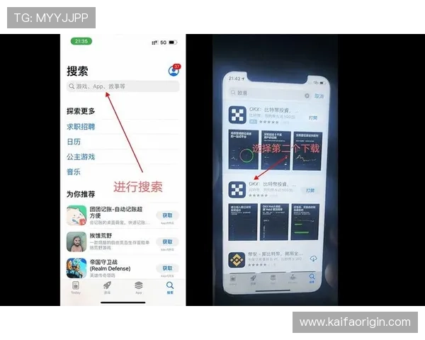 凯发手机登录ios版下载官网确保账号安全的完整操作流程解析
