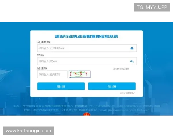 凯发真人试玩首页官网详细介绍平台的注册流程和试玩操作指南,帮助新手快速上手 凯发真人试玩首页官网详细介绍平台的注册流程和试玩操作指南,帮助新手快速上手