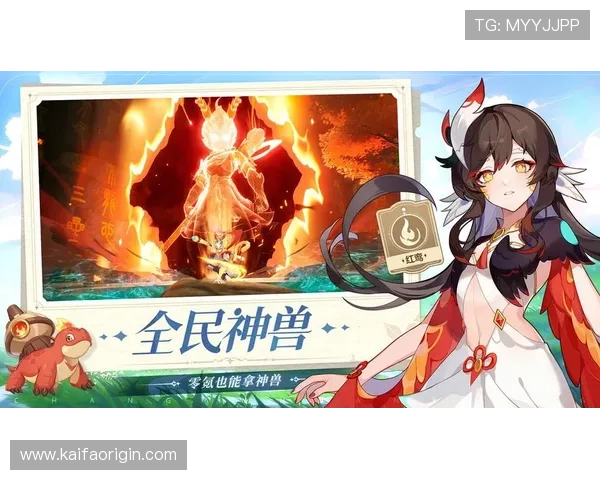 凯发集团平台苹果版下载官方渠道推荐，确保安全稳定的游戏下载体验