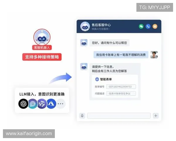在k8凯发中国官方网站如何快速联系在线客服获取帮助 在k8凯发中国官方网站如何快速联系在线客服获取帮助