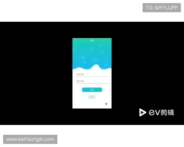 如何快速找到凯发体育app首页入口及使用方法详解