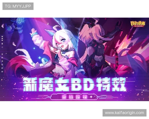 访问K8 官网获取最新活动公告与丰富的游戏福利,提升你的游戏体验 访问K8 官网获取最新活动公告与丰富的游戏福利,提升你的游戏体验