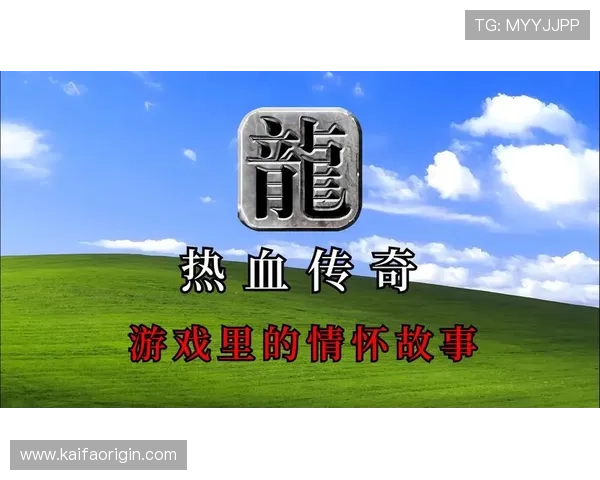 K8亚游直营客户服务体系全面升级为玩家提供全天候专业支持与帮助