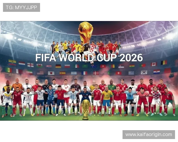 2026年世界杯赔率预测：哪些球队有望成为夺冠最大热门