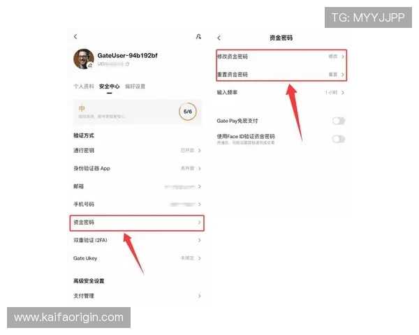 凯发体育平台网页版登录入口官网提供详细的注册与登录流程指南，帮助新手快速上手体验体育娱乐