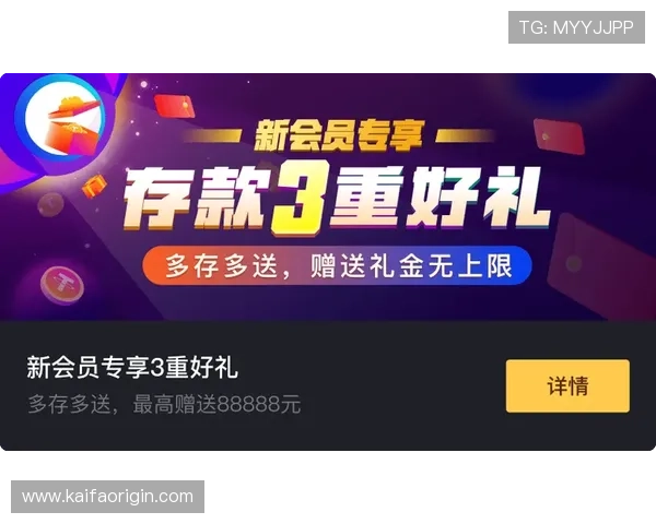 凯发娱乐正规网址持续优化游戏体验，提供最新游戏内容与技术支持满足玩家需求