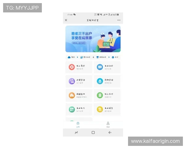 凯发线上开户流程全攻略,帮助新手快速完成注册 凯发线上开户流程全攻略,帮助新手快速完成注册